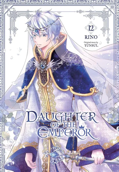 Daughter of the Emperor #12