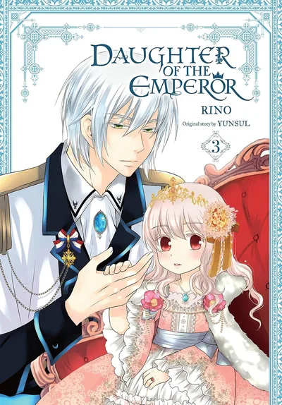 Daughter of the Emperor #3