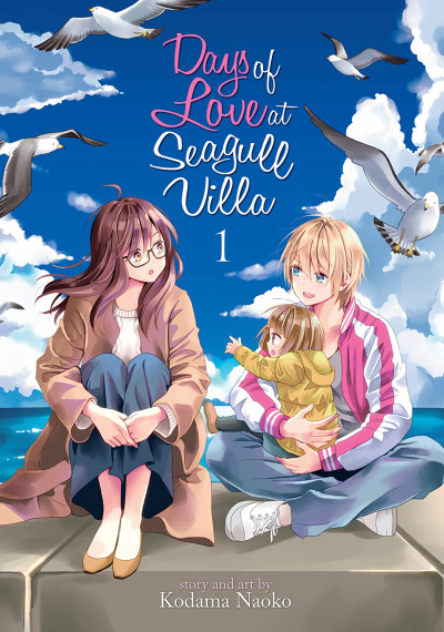 Days of Love at Seagull Villa