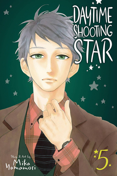 Daytime Shooting Star #5