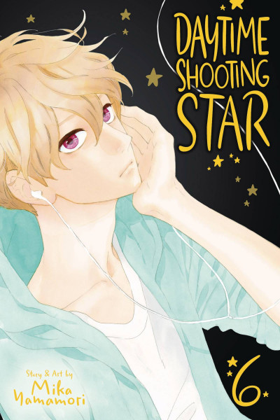 Daytime Shooting Star #6