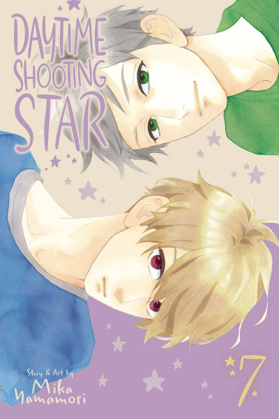 Daytime Shooting Star #7