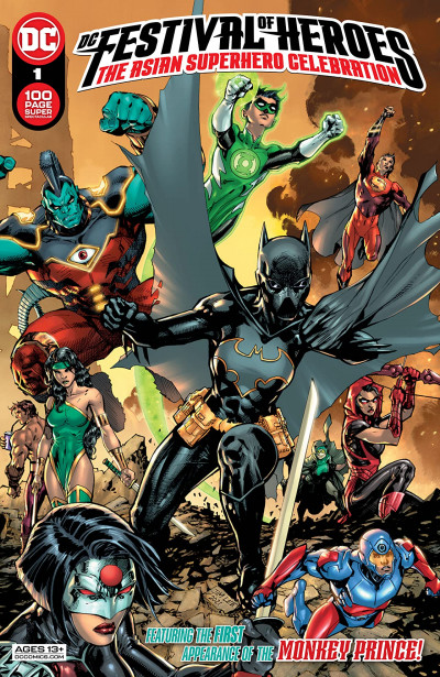 DC Festival of Heroes