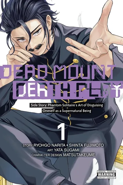 Dead Mount Death Play Side Story: Phantom Solitaire's Art of Disguising Oneself as a Supernatural (2925)