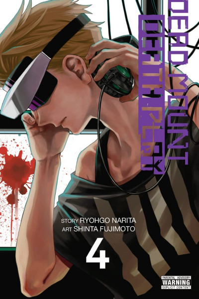 Dead Mount Death Play #4