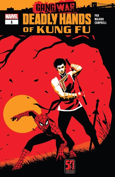 Deadly Hands of Kung Fu: Gang War #1