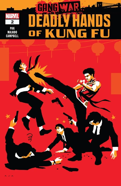 Deadly Hands of Kung Fu: Ga...