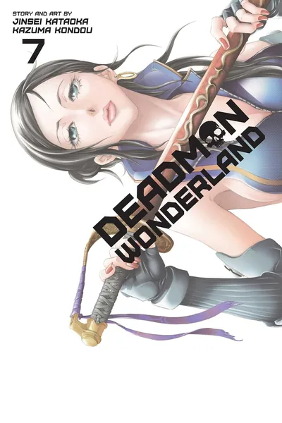 Deadman Wonderland #7