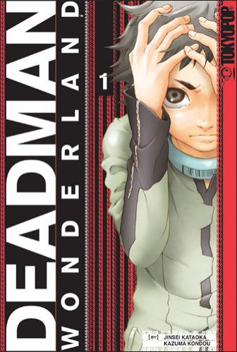 Deadman Wonderland Volume 1