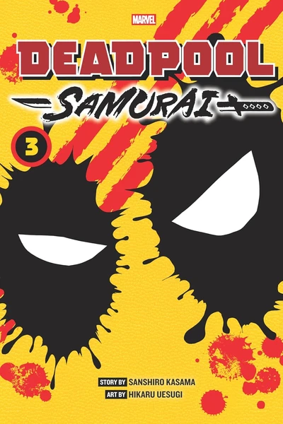 Deadpool: Samurai #3