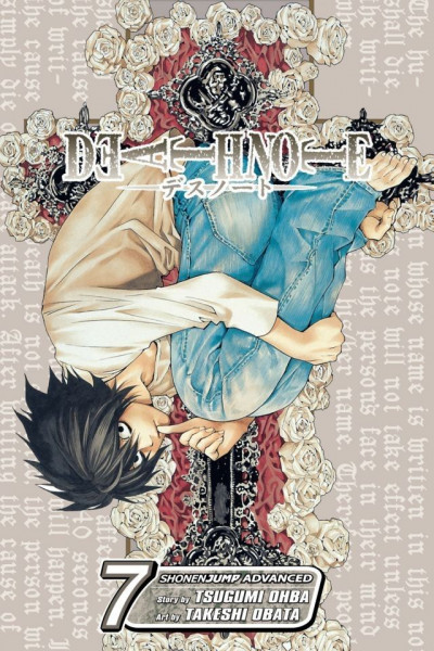 Death Note #7