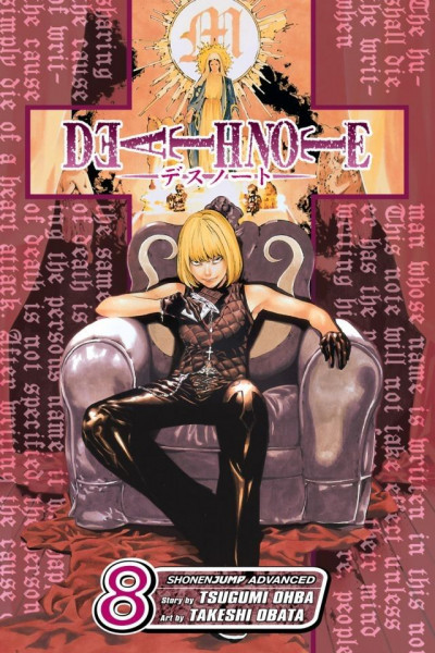 Death Note #8