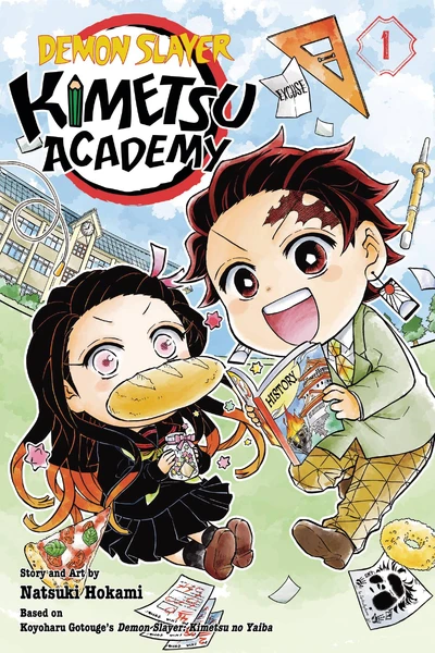 Demon Slayer: Kimetsu Academy #1