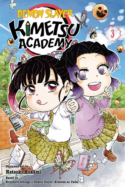 Demon Slayer: Kimetsu Academy #3