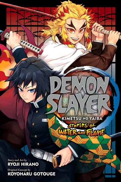 Demon Slayer: Kimetsu no Yaiba: Stories of Water and Flame