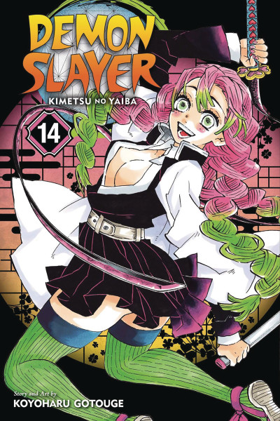 Demon Slayer: Kimetsu no Ya...