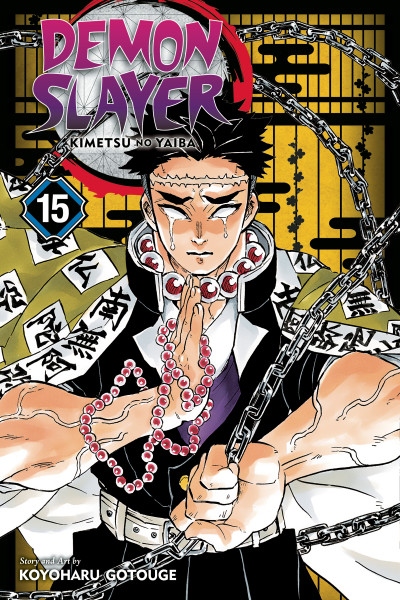 Demon Slayer: Kimetsu no Yaiba #15