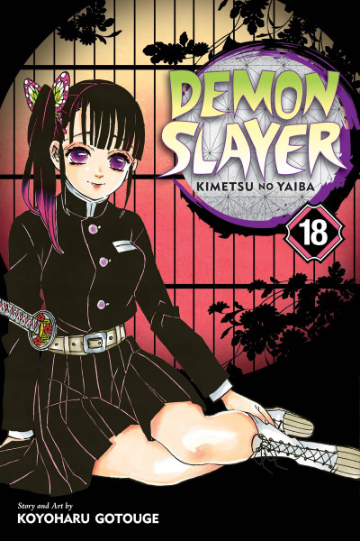 Demon Slayer: Kimetsu no Yaiba #18