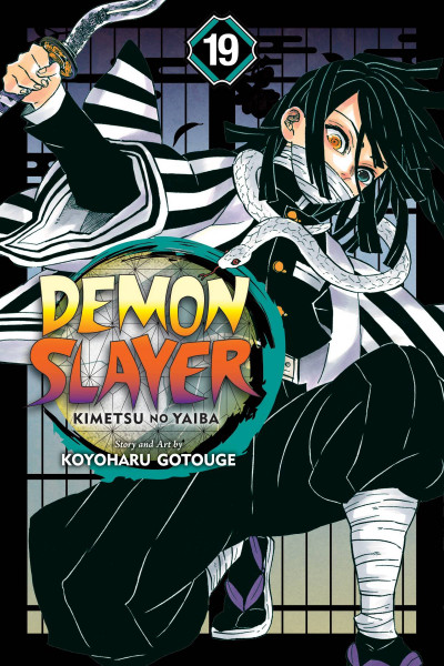 Demon Slayer: Kimetsu no Ya...
