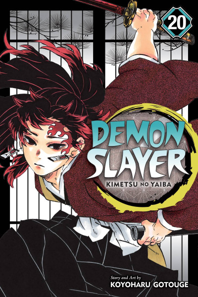 Demon Slayer: Kimetsu no Ya...