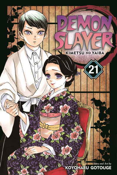 Demon Slayer: Kimetsu no Ya...