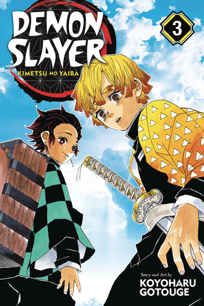 Demon Slayer: Kimetsu no Ya...
