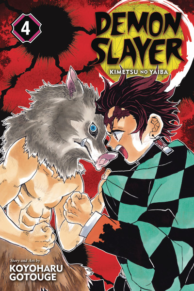 Demon Slayer: Kimetsu no Ya...