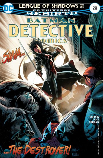 Detective Comics #951