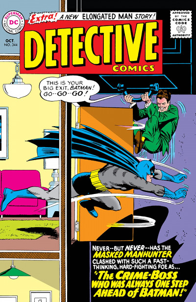 Detective Comics #344