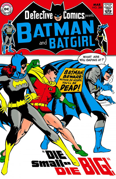 Detective Comics #385