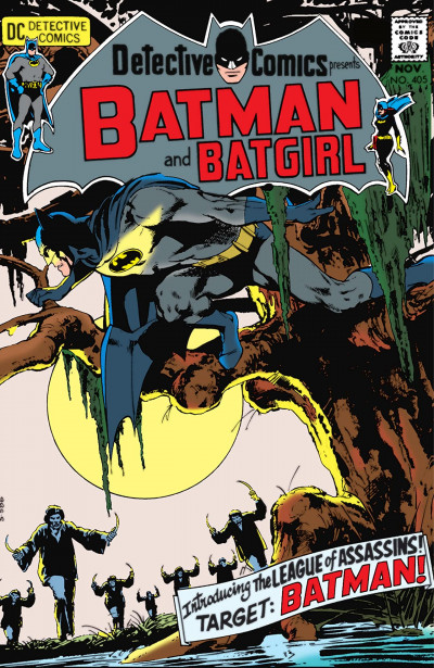 Detective Comics #405