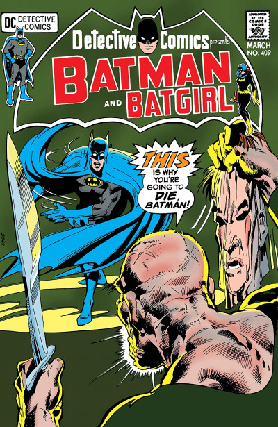 Detective Comics #409