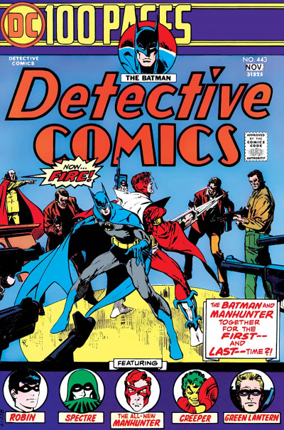 Detective Comics #443