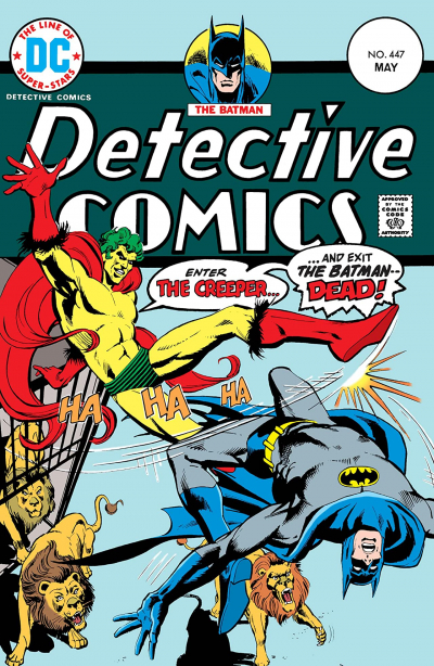 Detective Comics #447