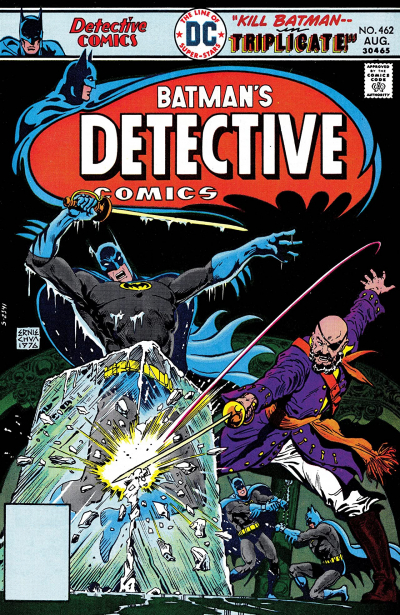 Detective Comics #462