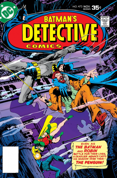 Detective Comics #473
