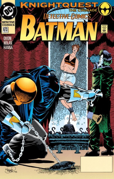 Detective Comics #673