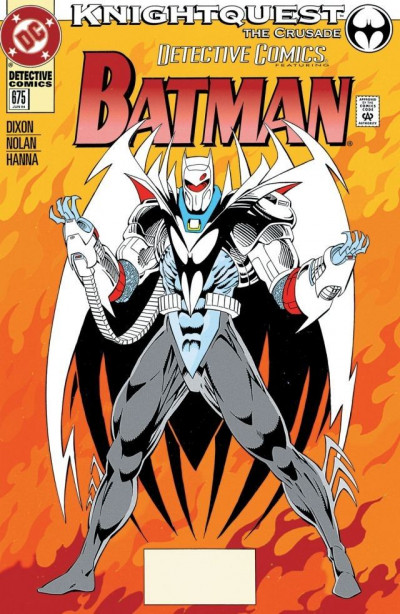 Detective Comics #675