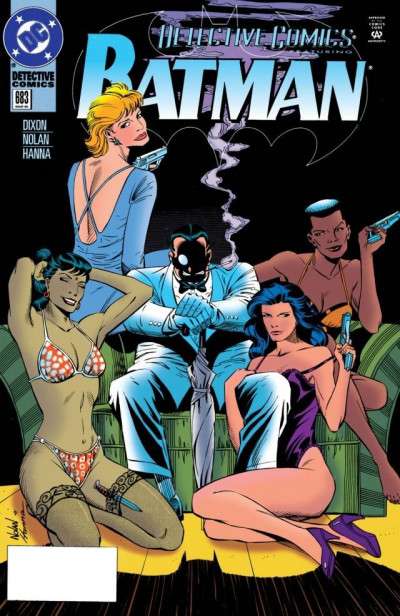 Detective Comics #683