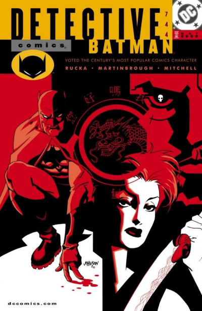 Detective Comics #744