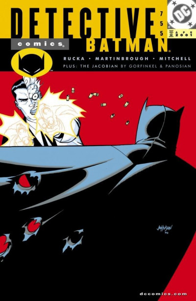 Detective Comics #755