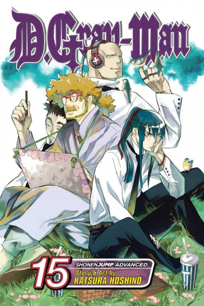 D.Gray-man #15