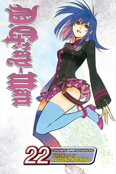 D.Gray-man #22