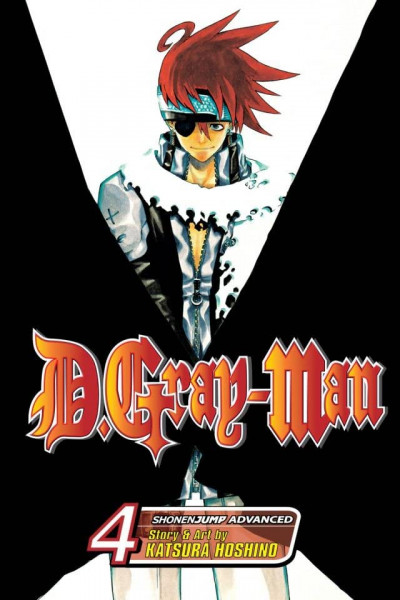 D.Gray-man #4