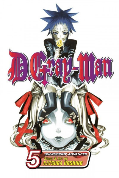 D.Gray-man #5