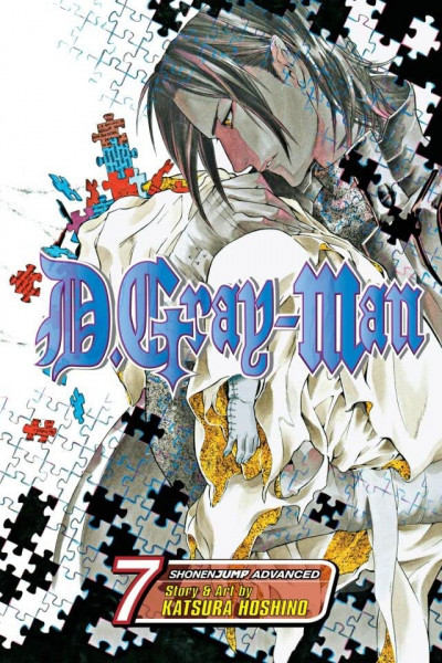 D.Gray-man #7