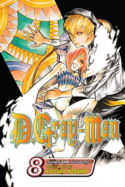 D.Gray-man #8