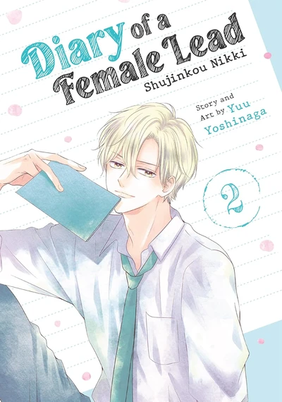 Diary of a Female Lead: Shu...