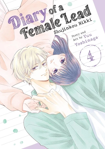Diary of a Female Lead: Shu...