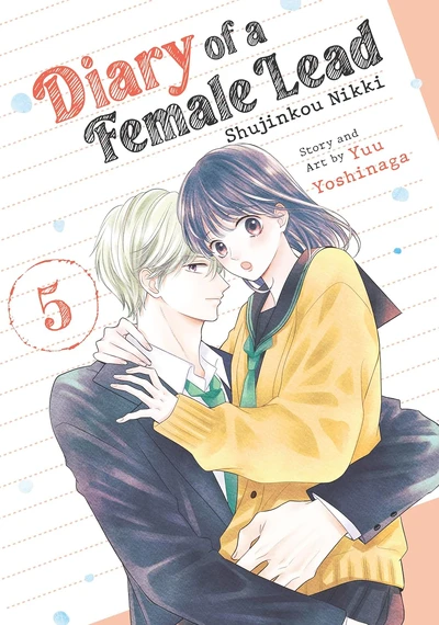 Diary of a Female Lead: Shu...